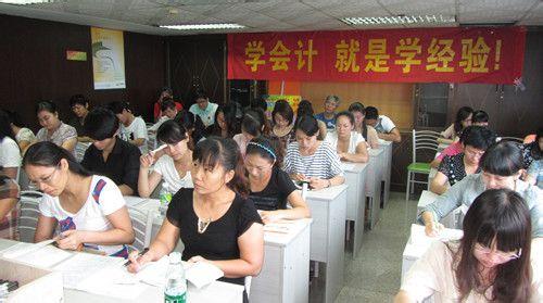 学会计-到恒企