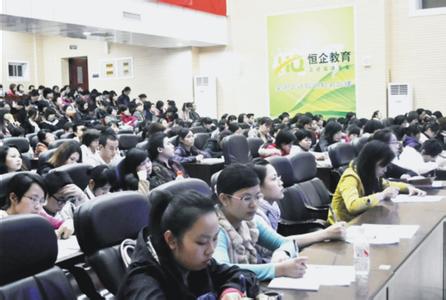 湛江恒企会计培训现场