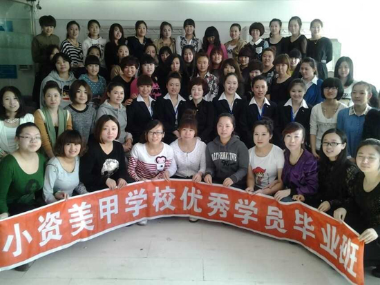 学员毕业合影