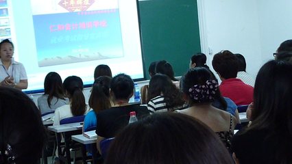 讲师授课