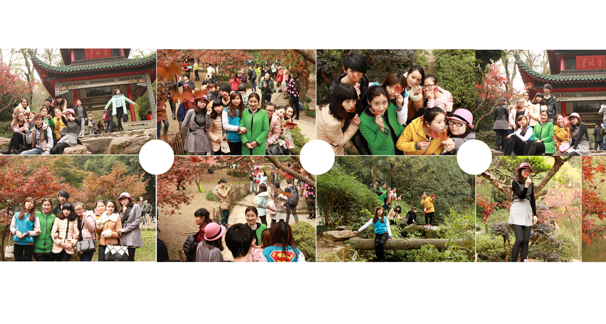 冰山名人职业培训学校