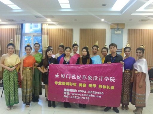芭妃老师学员合影