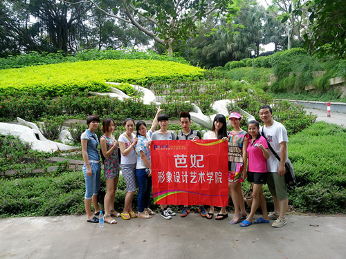 厦门芭妃学员旅游