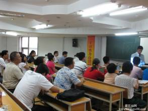 学校课堂