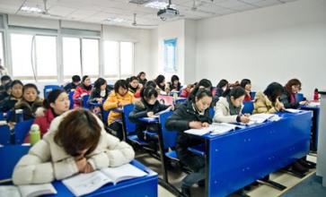 考证学员课堂