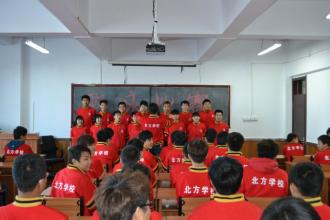 学校课堂