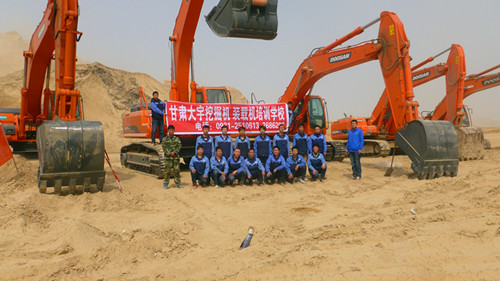 工地实习