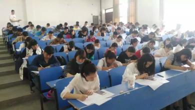 学校课堂