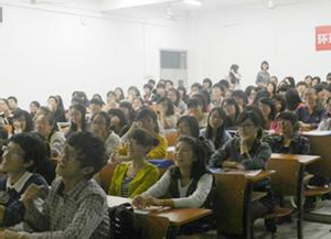 温州雅思培训学校