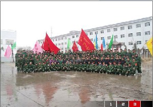 学校军训