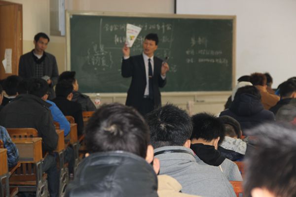 印象汽修学员就业指导课