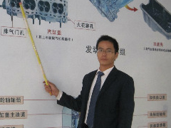 余长戍特级讲师