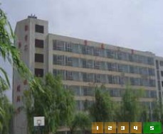 中原技术教学楼