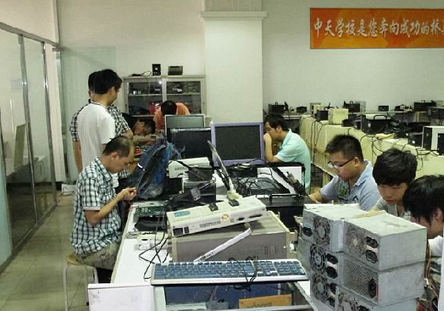 西安电脑维修培训学校