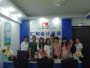 毕业学员