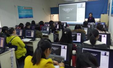 电算化课堂