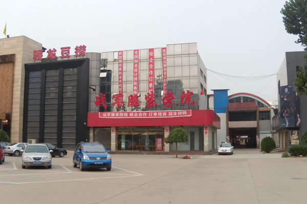 教学设施