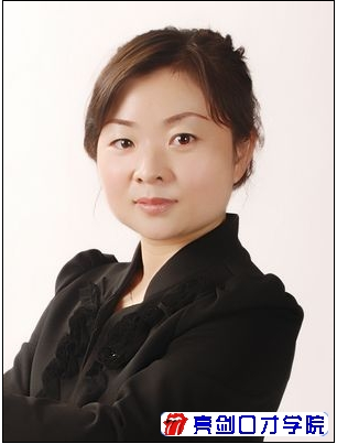 王瑞娜老师