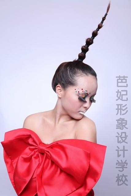 个人彩妆