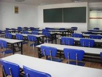 仁和会计教室