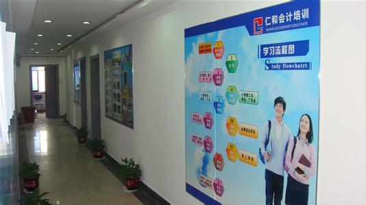 学校走廊