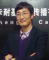 四川省专业普测员