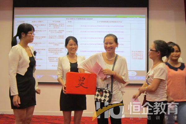 玉林校区大型财务公开课