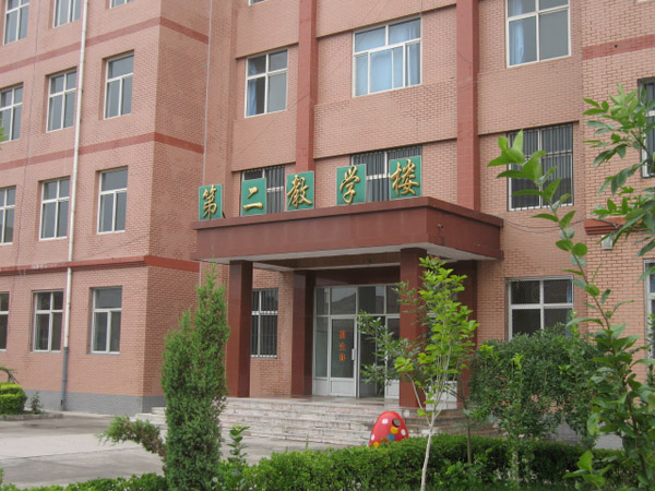 保定汽修学校校园环境