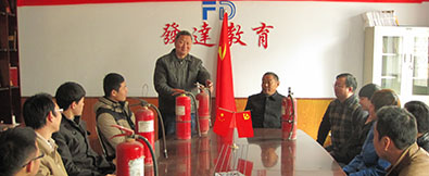 消防安全讲解