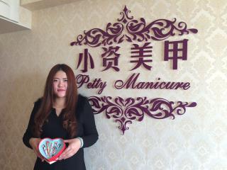美甲学员