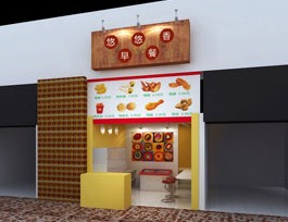 快餐店