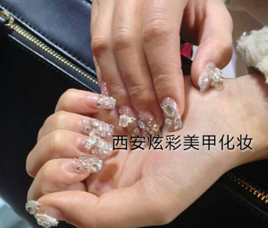 西安最好美甲学校