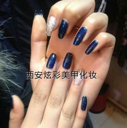 西安美甲培训学校