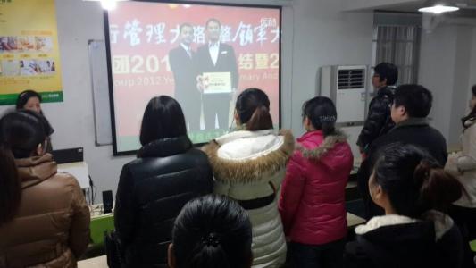 恒企环境