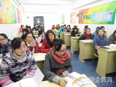 学校环境