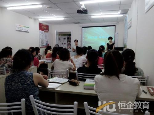 学校环境