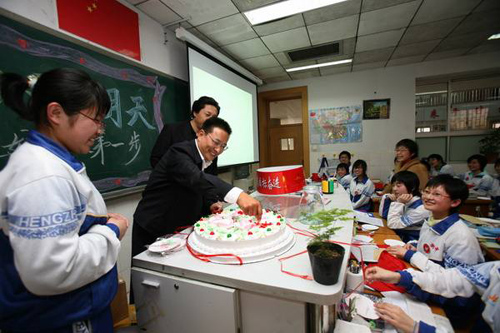 衡水中学保定分校