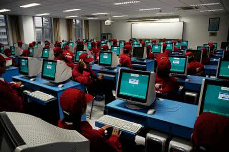 学校环境