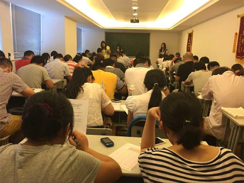 学校环境