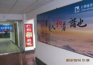 学校走廊