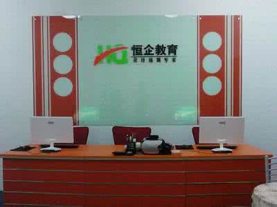 学校环境