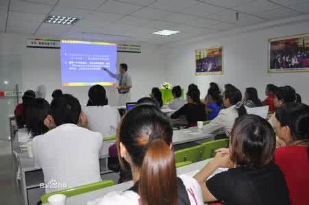 学校环境