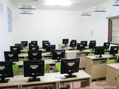 学校环境