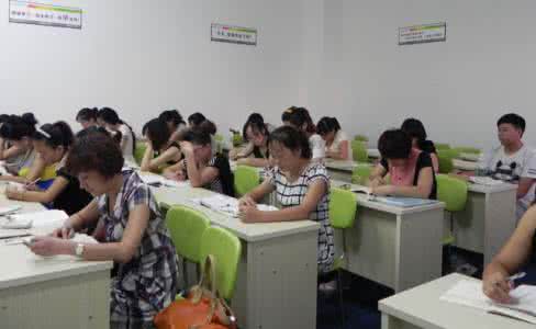 学校环境