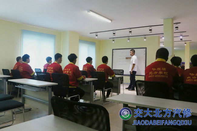 学校环境