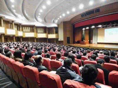 学校环境