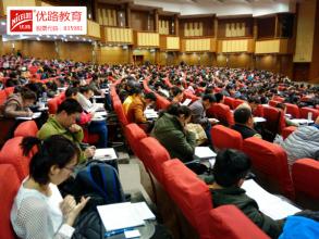 学校环境