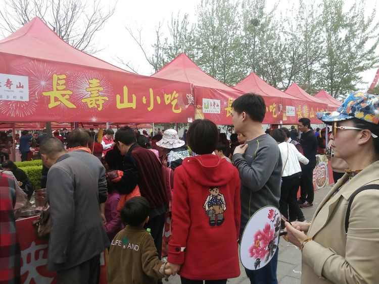学校活动