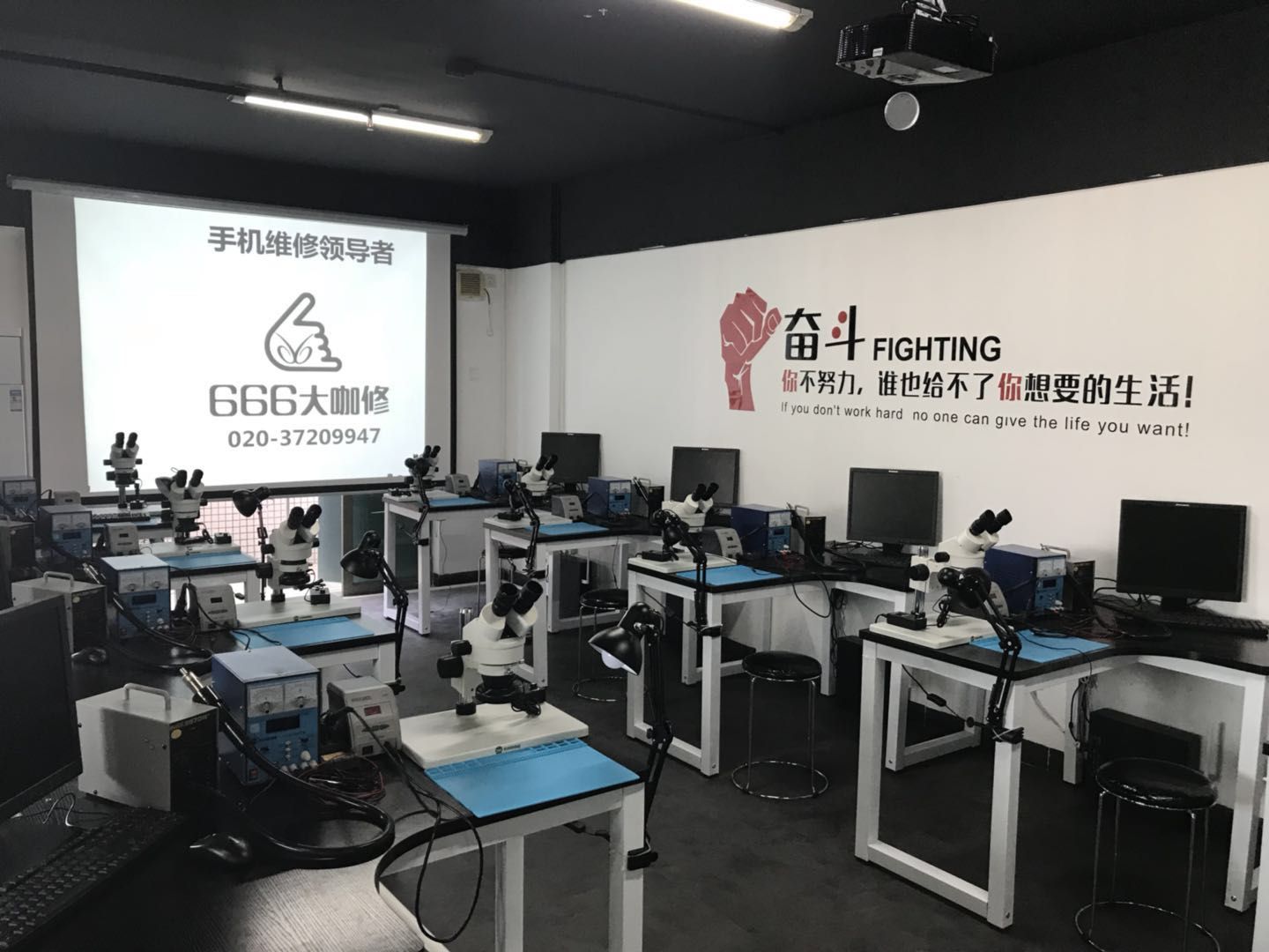 实操环境