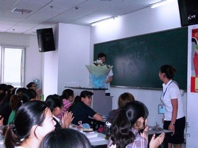 仁和会计教师节